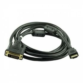 Powermaster HDMI DVI 2 Metre Kablo
