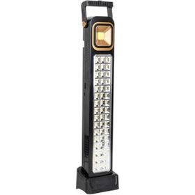 Powermaster HEL-6866T-1 48 Ledli 45W Solarlı Şarjlı Işıldak