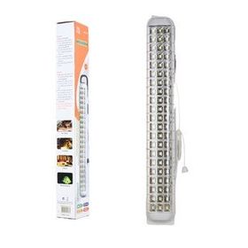 Powermaster HG-715 63 Ledli Şarjlı Işıldak