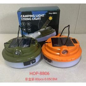 Powermaster Hop-8806 Çok Fonksiyonlu Solar Kamp Feneri Lambası Ve Rgb Şerit Led Seti