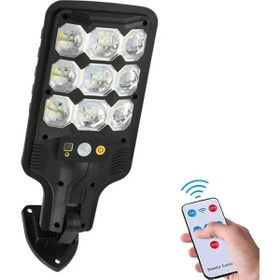 Powermaster HS-8037A Solar Güneş Enerjili 63 Smd Ledli Hareket Sensörlü Led Bahçe Aydınlatması