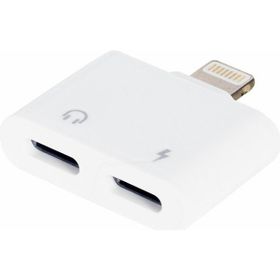 Powermaster iP Şarj Lightning Kulaklık Çoklayıcı