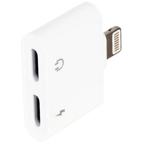 Powermaster iP Şarj Lightning Kulaklık Çoklayıcı