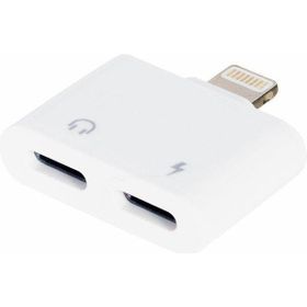 Powermaster iP Şarj Lightning Kulaklık Çoklayıcı