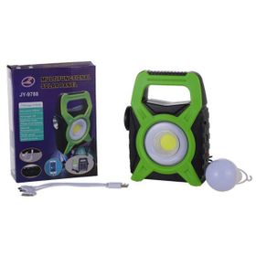 Powermaster Jy-9787a Cob Led 3 W Solar Işıldak