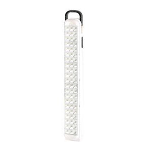 Powermaster KD-715 63 Smd Led Şarjlı Işıldak
