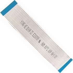 Powermaster KSS 213 Flat Kablo