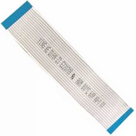 Powermaster KSS 213 Flat Kablo