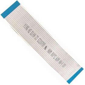 Powermaster KSS 213 Flat Kablo