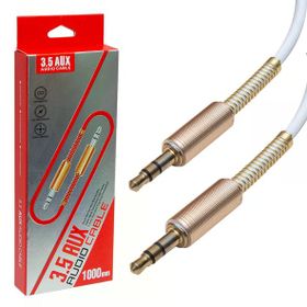 Powermaster KY175 1m 3.5 mm Erkek-Erkek Stereo Aux Kablo