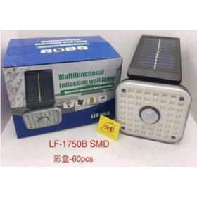 Powermaster LF-1750B 48 SMD Ledli 3 Modlu Sensörlü Solar Duvar Lambası