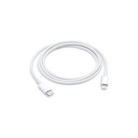 Powermaster Lightning To Type-C Şarj Data Kablosu