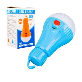 Powermaster LY-V08 Şarjlı Ampul