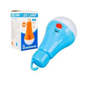 Powermaster LY-V08 Şarjlı Ampul