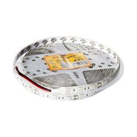 Powermaster Mavi 5 mt 3 Çip Dış Mekan Silikonlu Şerit Led
