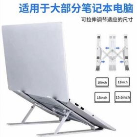 Powermaster Metal Ayarlanabilir Tablet Laptop Standı