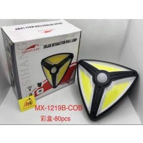 Powermaster MX-1219B 150 Cob Ledli Sensörlü 3 Modlu Solar Duvar Lambası