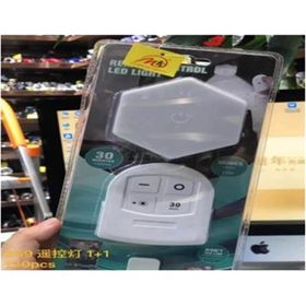 Powermaster MX-359 Tekli Altıgen Kumandalı Pilli Dokunmatik Tezgah Altı Led Aydınlatma