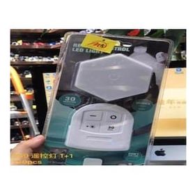 Powermaster MX-359 Tekli Altıgen Kumandalı Pilli Dokunmatik Tezgah Altı Led Aydınlatma