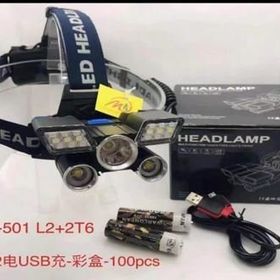Powermaster MX-501 Ledli Şarj Edilebilir Kafa Feneri