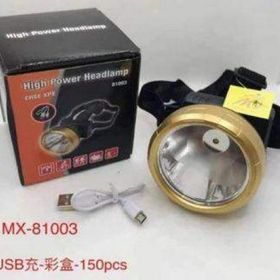 Powermaster MX-81003 USB Şarjlı 3 Modlu Kafa Feneri Lambası