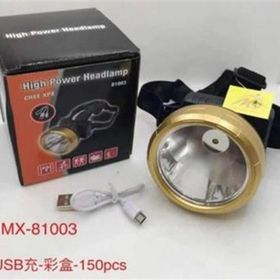 Powermaster MX-81003 USB Şarjlı 3 Modlu Kafa Feneri Lambası