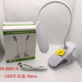 Powermaster MX-8801A USB'li Dokunmatik Düğmeli Üç Modlu Masa Lambası