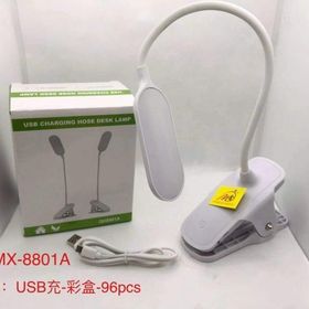 Powermaster MX-8801A USB'li Dokunmatik Düğmeli Üç Modlu Masa Lambası
