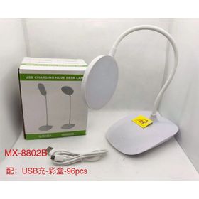 Powermaster MX-8802B USB'li Dokunmatik Düğmeli Üç Modlu Masa Lambası