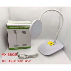 Powermaster MX-8802B USB'li Dokunmatik Düğmeli Üç Modlu Masa Lambası
