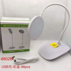 Powermaster MX-8802B USB'li Dokunmatik Düğmeli Üç Modlu Masa Lambası