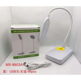 Powermaster MX-8803A Usbli Dokunmatik Düğmeli Üç Modlu Masa Lambası