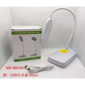 Powermaster MX-8803A Usbli Dokunmatik Düğmeli Üç Modlu Masa Lambası