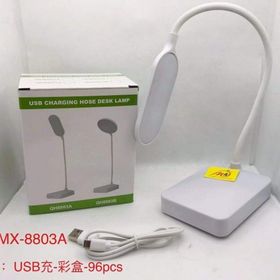 Powermaster MX-8803A Usbli Dokunmatik Düğmeli Üç Modlu Masa Lambası