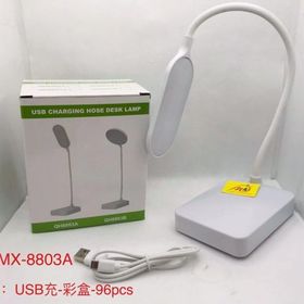 Powermaster MX-8803A Usbli Dokunmatik Düğmeli Üç Modlu Masa Lambası