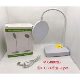 Powermaster MX-8803B USB'li Dokunmatik Düğmeli Üç Modlu Masa Lambası