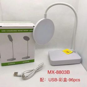 Powermaster MX-8803B USB'li Dokunmatik Düğmeli Üç Modlu Masa Lambası