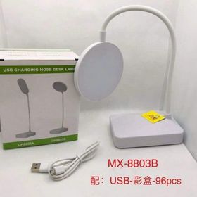 Powermaster MX-8803B USB'li Dokunmatik Düğmeli Üç Modlu Masa Lambası