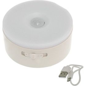 Powermaster MX-T06 USB Şarjlı Hareket Sensörlü 6 Ledli Lamba
