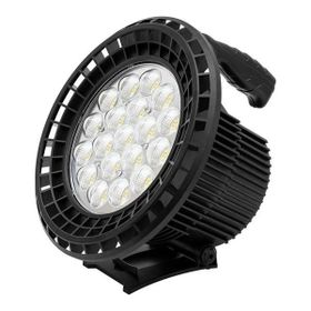 Powermaster MX-W871A Uzun Menzilli Işıldak