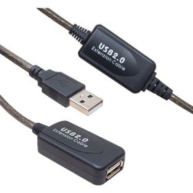 Powermaster PM-11427 20m Uzatma USB Kablo