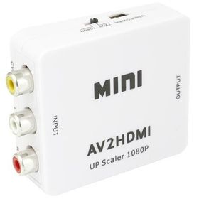 Powermaster PM-12857 Rca Av To HDMI Çevirici
