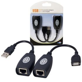 POWERMASTER PM-13083 Usb Extrender 50 Metre RJ45 Uzatma Kablosu