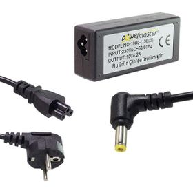 Powermaster PM-13806 5.5x2.5 Uç 10 Volt - 4.2 Amper Yazar Kasa Adaptör