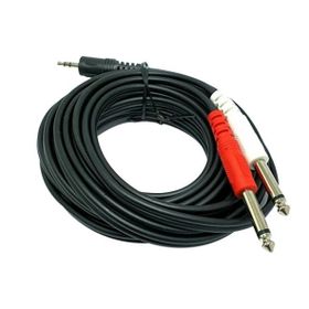 Powermaster PM-13934 5 m 3.5 mm Stereo Mono Erkek Ses Kablosu