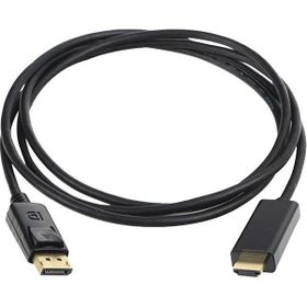 Powermaster PM-15436 Display to HDMI 1.8 m Kablo