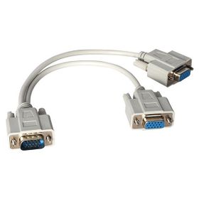 Powermaster PM-1557 1x VGA Erkek To 2x VGA Dişi 30 cm Çevirici Kablo