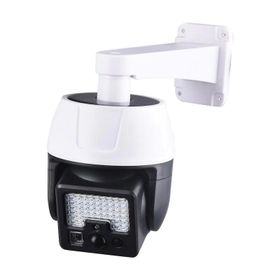 Powermaster PM-17790 44 Ledli Sensörlü 5.5 Volt 3 Watt Solar Lamba