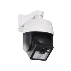 Powermaster PM-17790 44 Ledli Sensörlü 5.5 Volt 3 Watt Solar Lamba