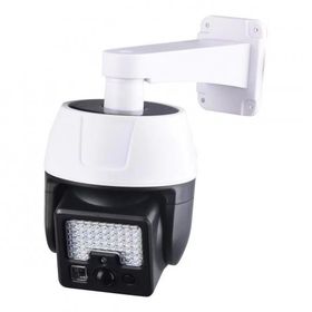 Powermaster PM-17790 44 Ledli Sensörlü 5.5 Volt 3 Watt Solar Lamba